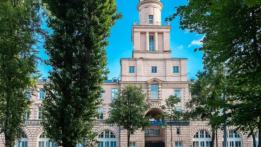 ITMO Üniversitesi