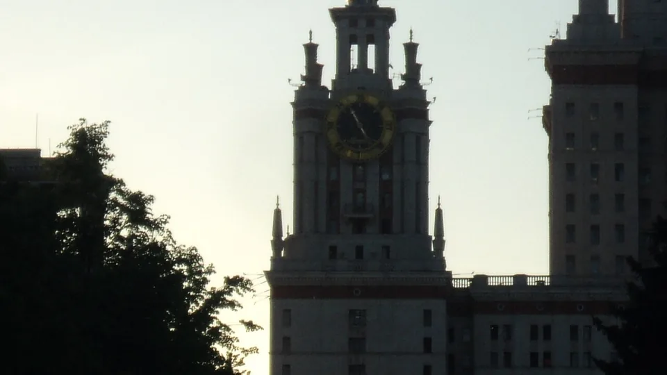 Moskova Devlet Üniversitesi
