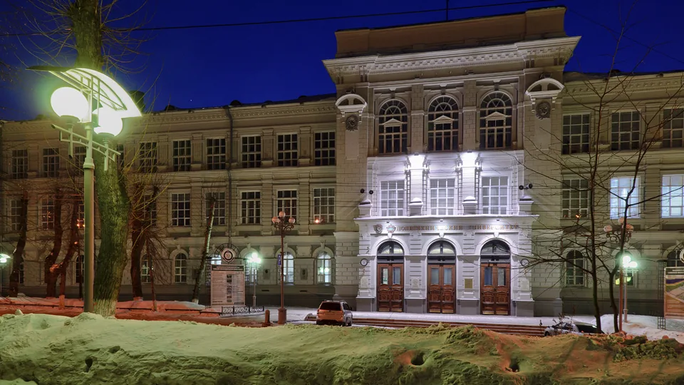 Tomsk Politeknik Üniversitesi kampüsü